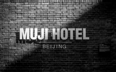 베이징 호텔 끝판왕: 럭셔리부터 가성비까지 총정리