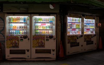 오사카 호텔 추천: 럭셔리부터 가성비까지 완벽 분석