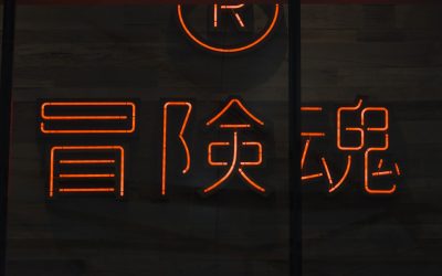 효율적인 목표 설정, 2025년 최신 트렌드와 SMART 전략으로 성공하기!