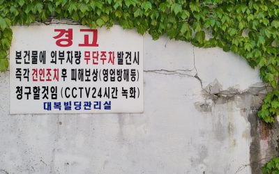 2025년 대한민국 정부 지원 복지 혜택 및 정책 자금: 나에게 맞는 최신 정보 찾기 🔍