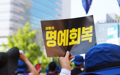 2026년 대한민국, 놓치지 말아야 할 최신 정부 지원 복지 혜택과 정책 자금! 💰