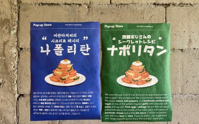 2026년 대한민국 최신 정부 지원 복지 혜택 및 정책 자금 총정리: 놓치지 마세요!