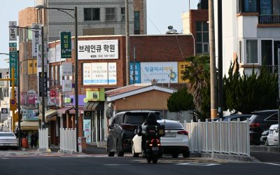 2026년, 변동성 장세 속 ‘단타 매매’로 수익 창출하기: 기회와 위험 관리 전략 📈