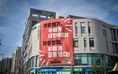 2026년, 대한민국 국민을 위한 최신 정부 지원 복지 혜택 및 정책 자금 총정리!